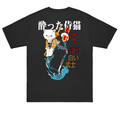 SAMURAI CAT