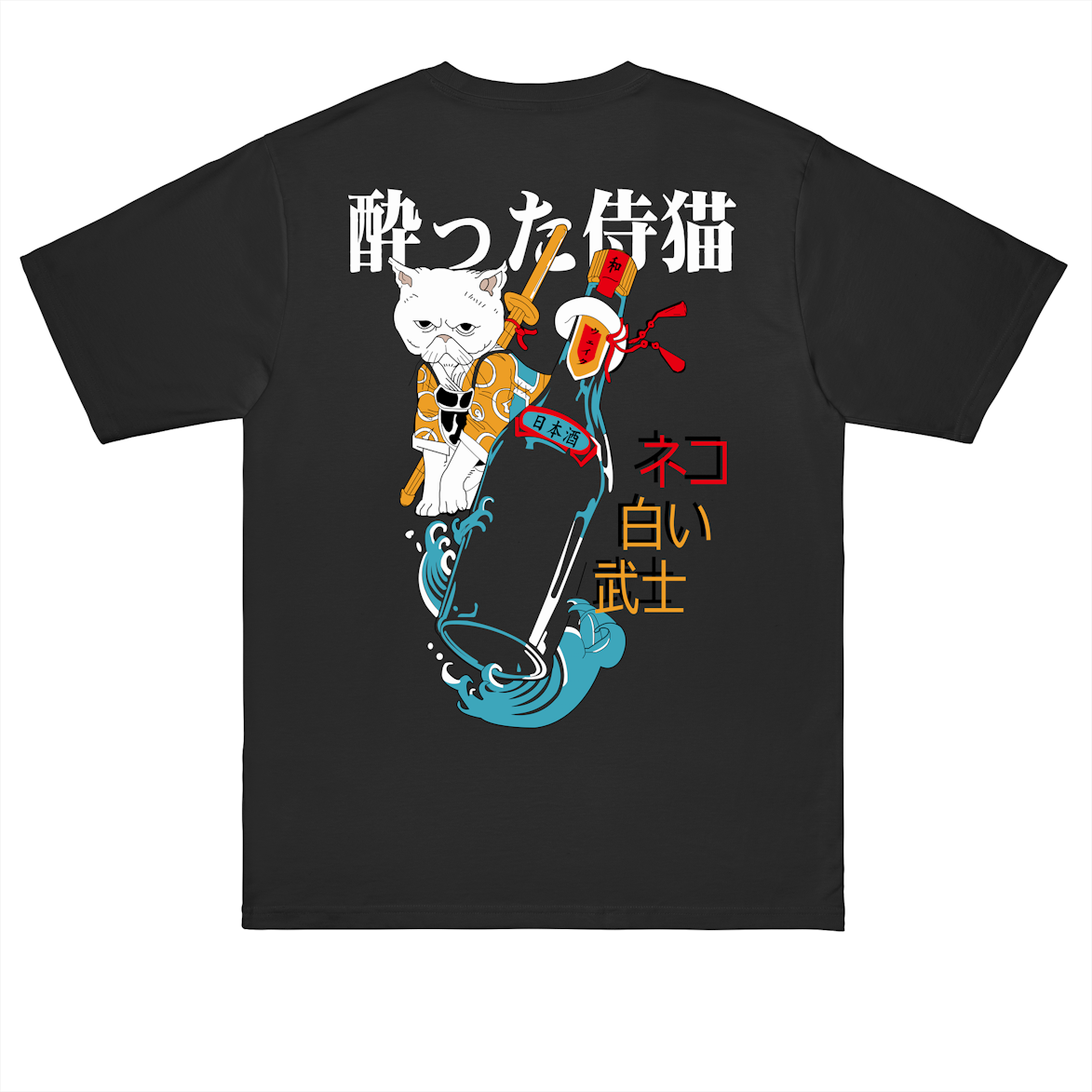 SAMURAI CAT