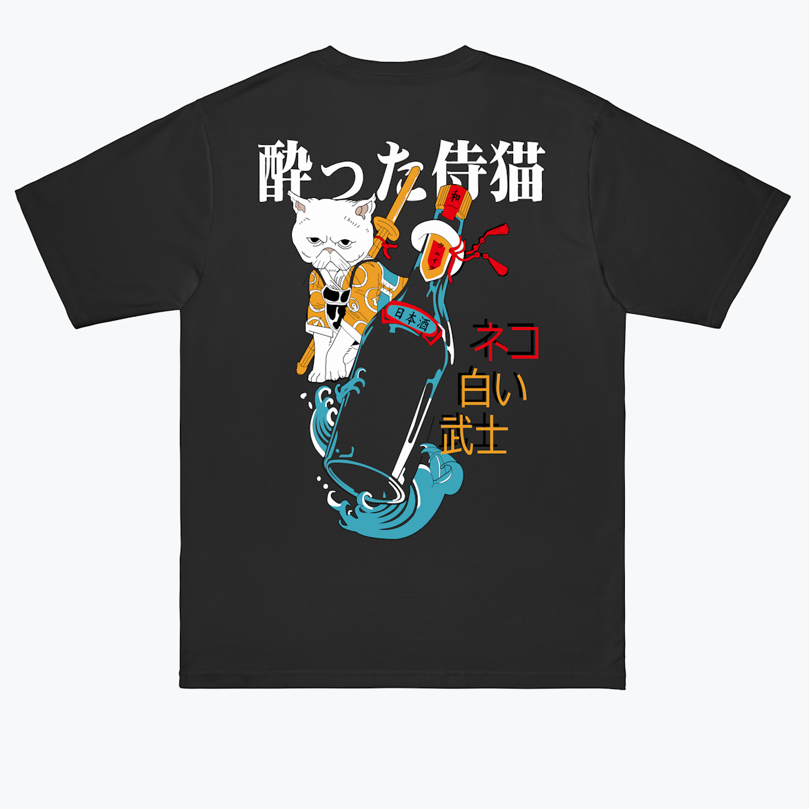 SAMURAI CAT